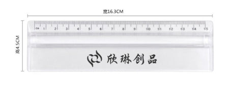 Ruler With Magnifier