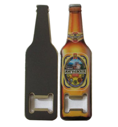 Magnetic Bottle Opener