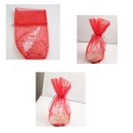 Organza Wine Bag