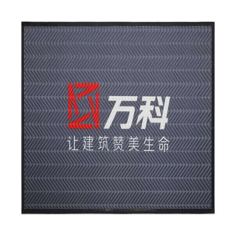 Rubber Mat