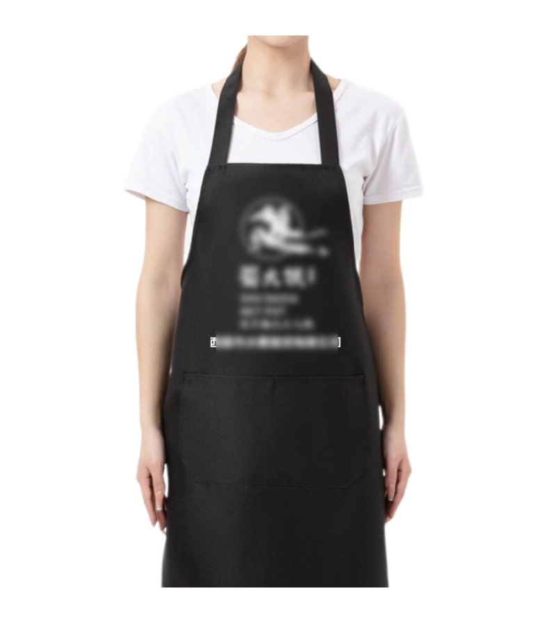 Restaurant Bib Apron