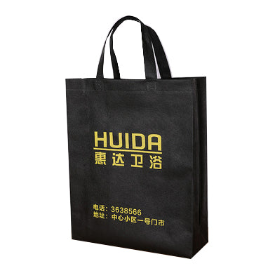 Non-woven Fabrics Tote  Bags