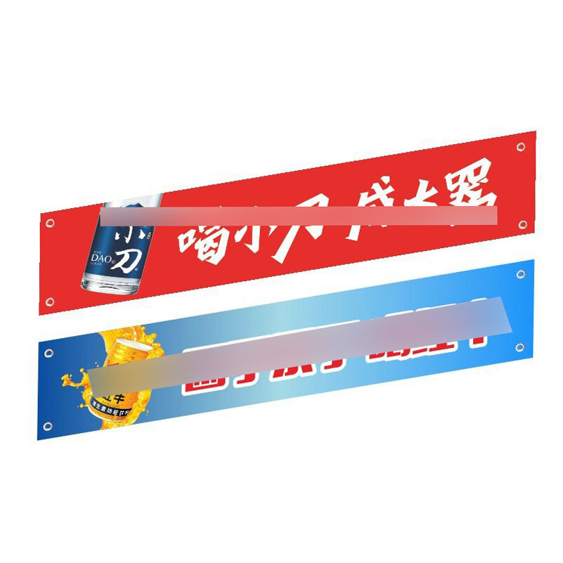 Polyester Banner