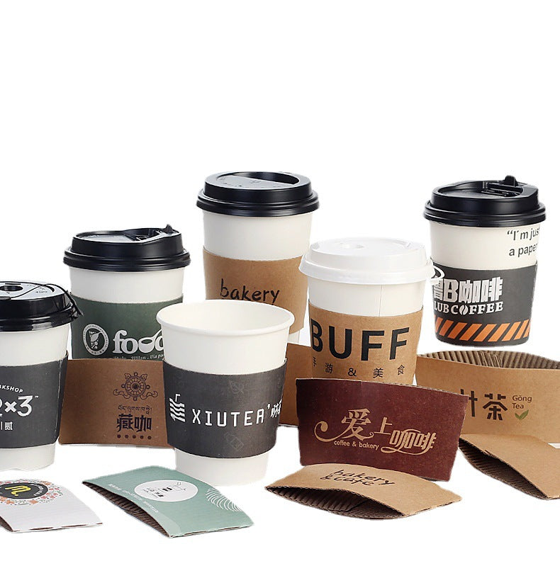 Disposable Coffee Cup - 8oz