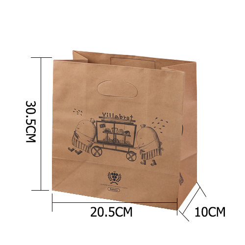 Kraft Paper Shake Bags- 8''