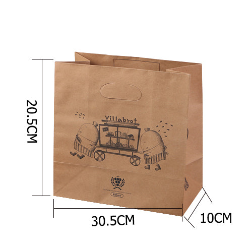 Kraft Paper Shake Bags- 12''