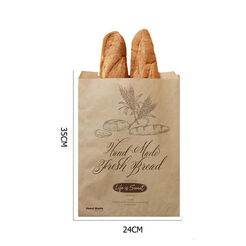 Kraft Paper Jersey Bags- 13.7''