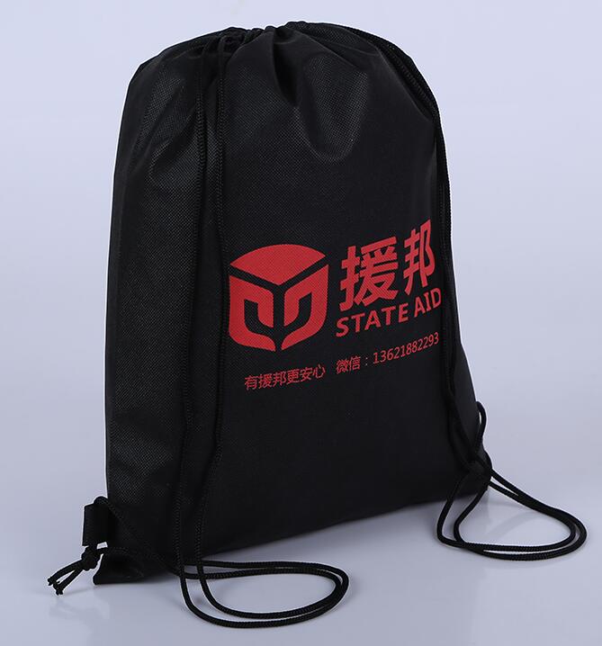 Non-woven Drawstring Backpack