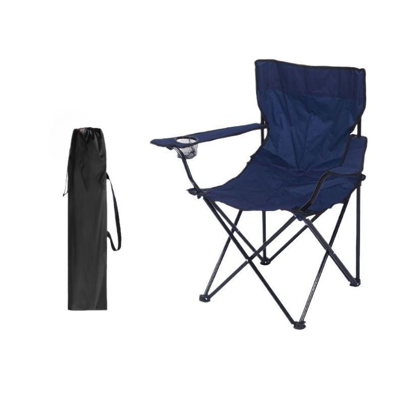 Camping Folding Chair - By Boat