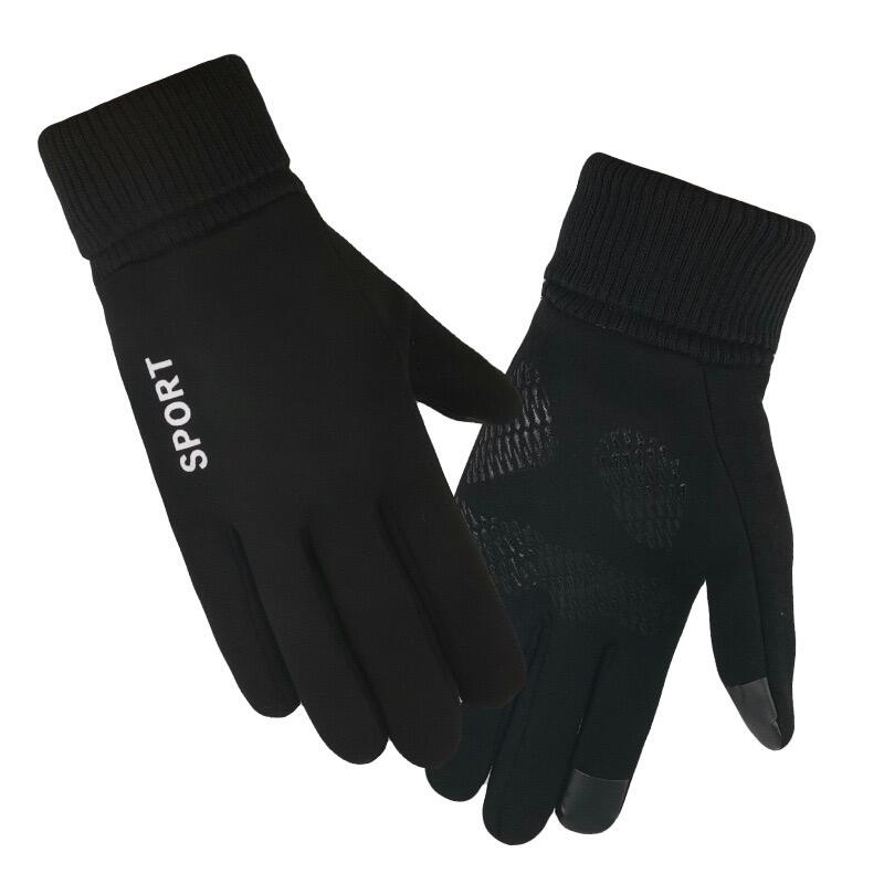 Touch Screen Gloves