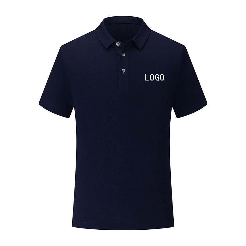 Short Sleeve Polo Shirt