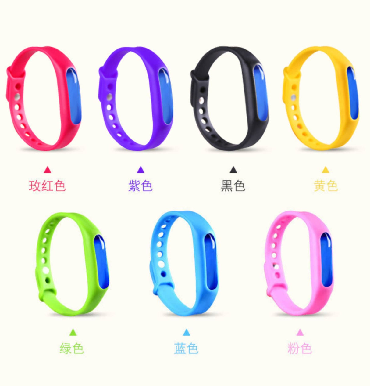 Mosquito Repellent Bracelet