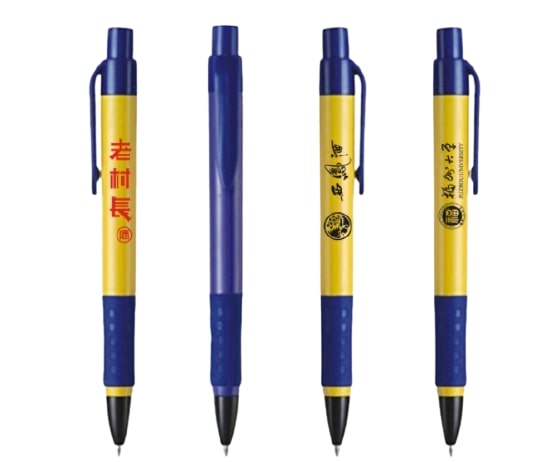 Advertising Pen