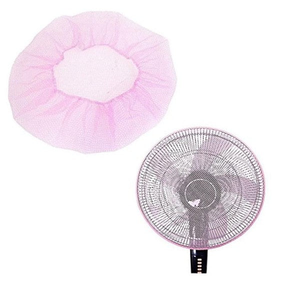 Electric Fan Safety Net Cover Finger Protection