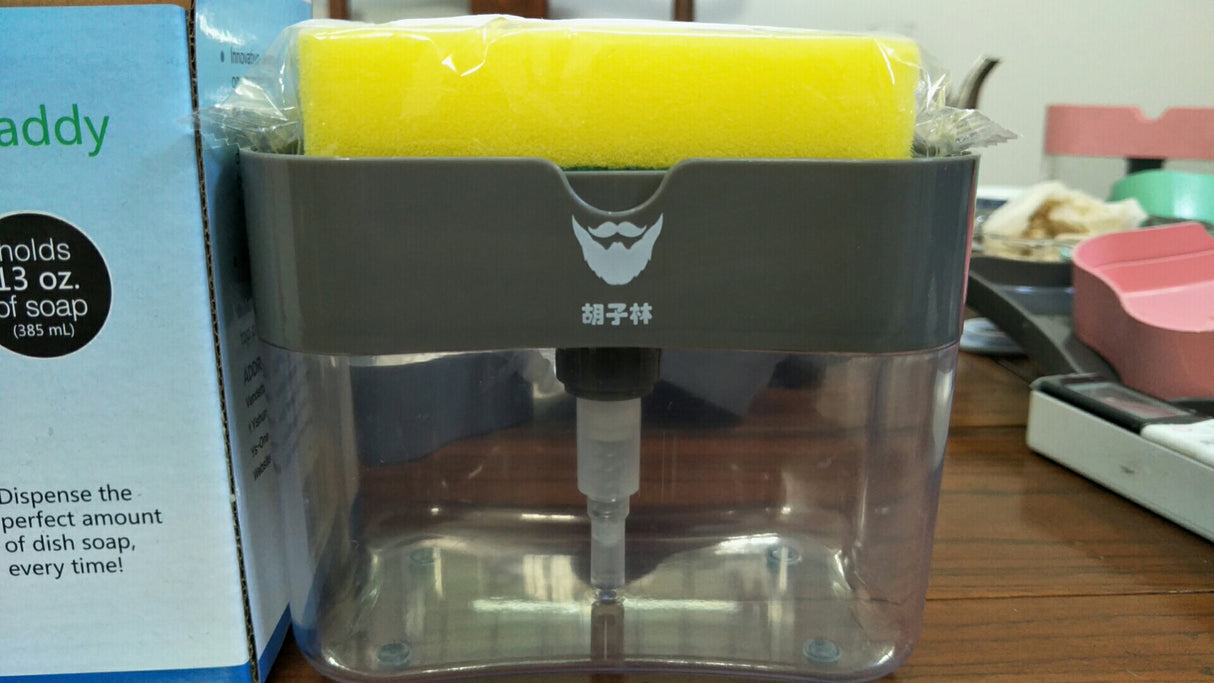 Automatic Soap Dispenser With Cleaning Sponge Storage  - By Boat