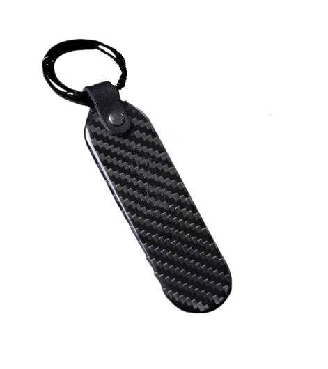 Leather Car Interior Keyring