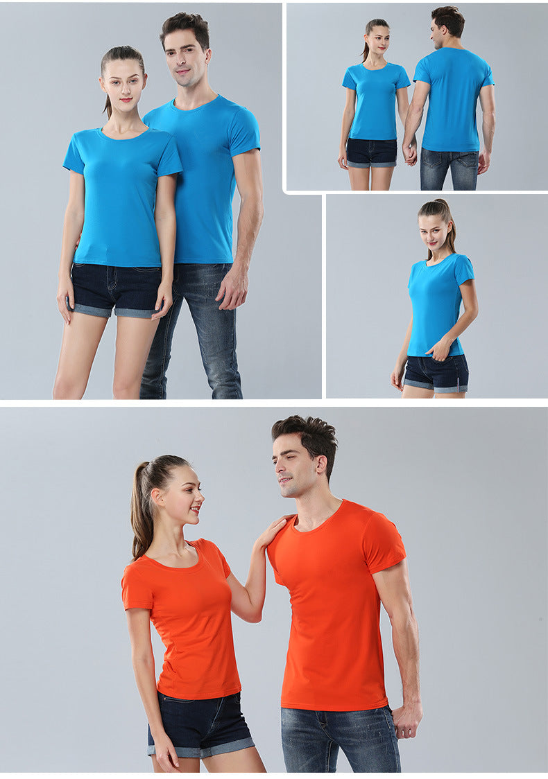 Cotton Short Sleeve T-shirt