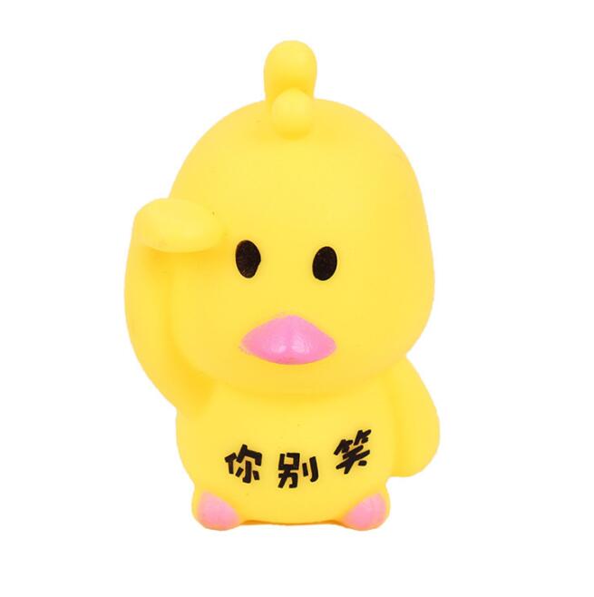 Pinch Duck For Children