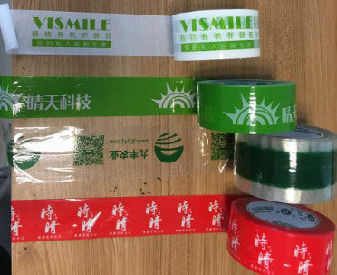 100 Yard Custom Packing Tape