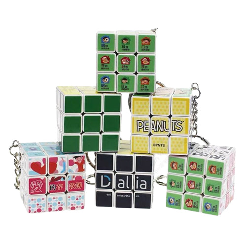 Rubik's Cube Key Ring