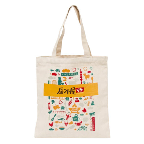 7oz Cotton Tote Bag