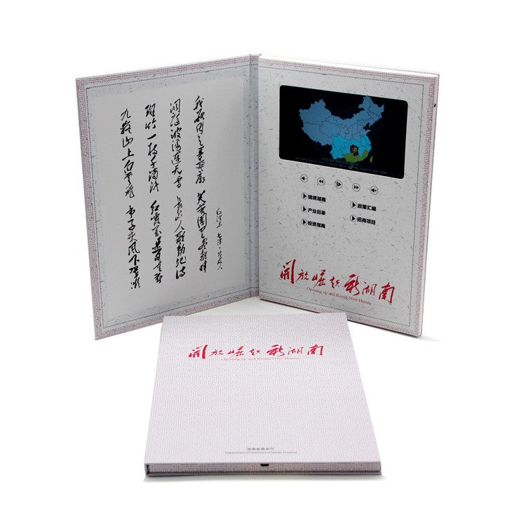 Video Greeting Card