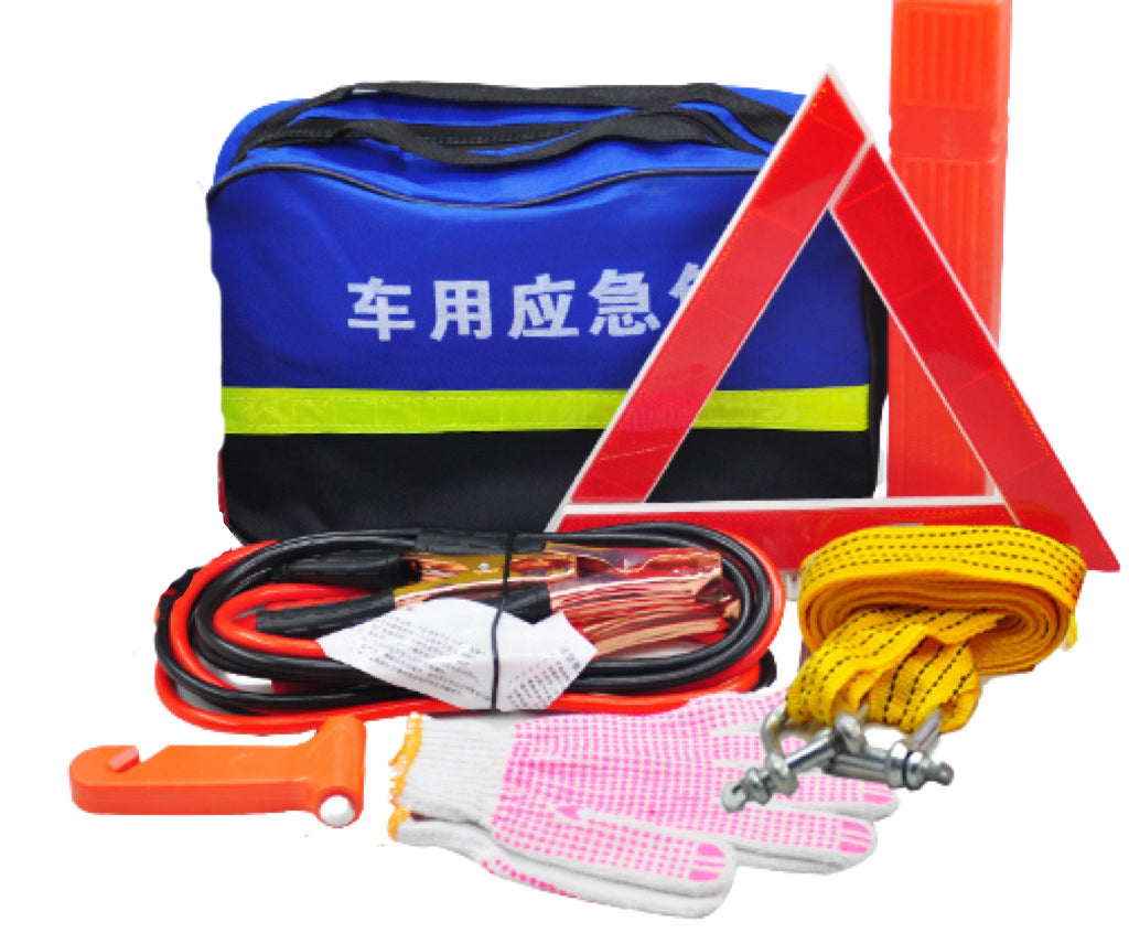 Multi Functional Vehicle Emergency Kit