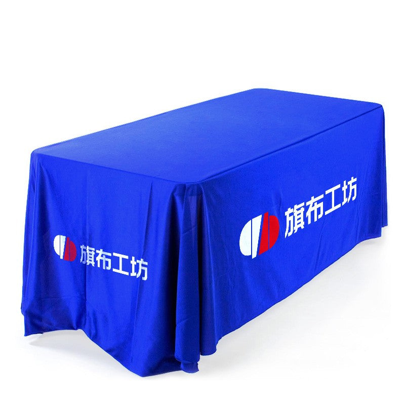 Movable Table Cover