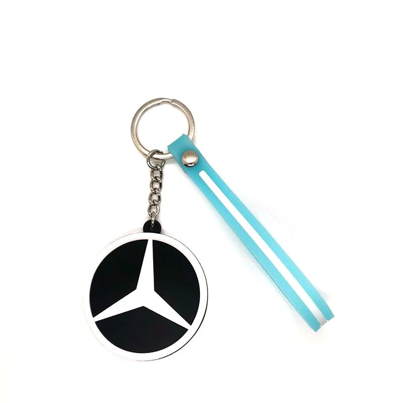 Car Logo Keychain