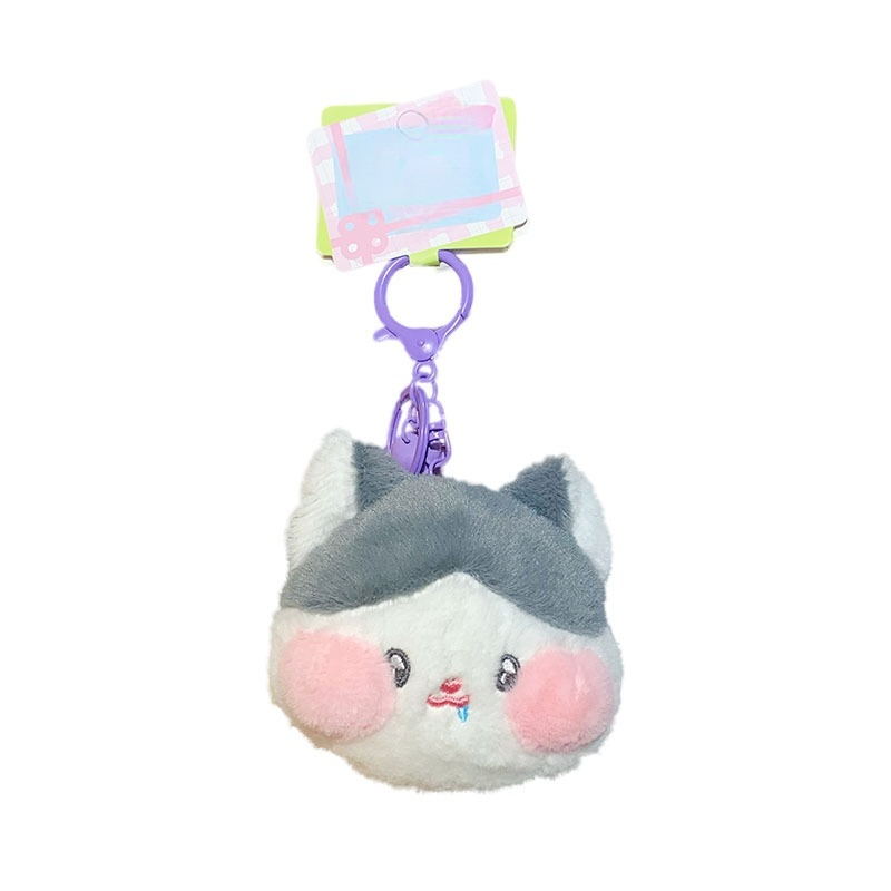 Cartoon Plush Keychain Zero Wallet