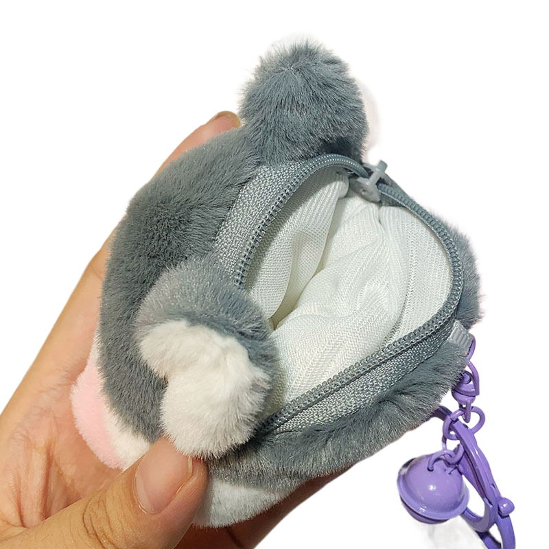 Cartoon Plush Keychain Zero Wallet