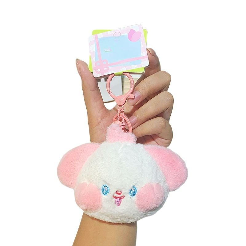 Cartoon Plush Keychain Zero Wallet