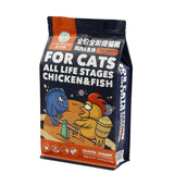 500g Pet Food Bag