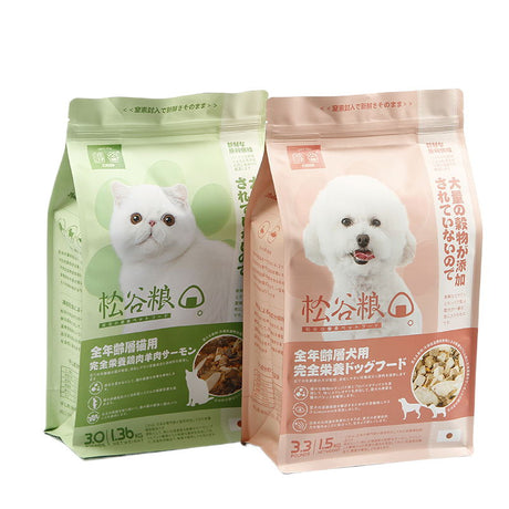 500g Pet Food Bag