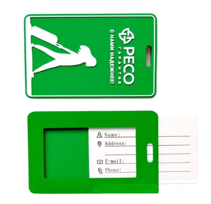 Rectangle Luggage Tag