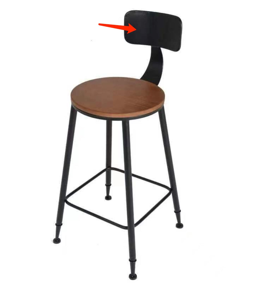 Tall Bar Stool