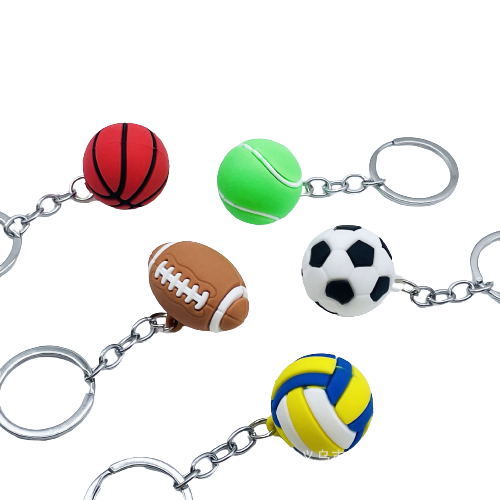 Rugby Keychain