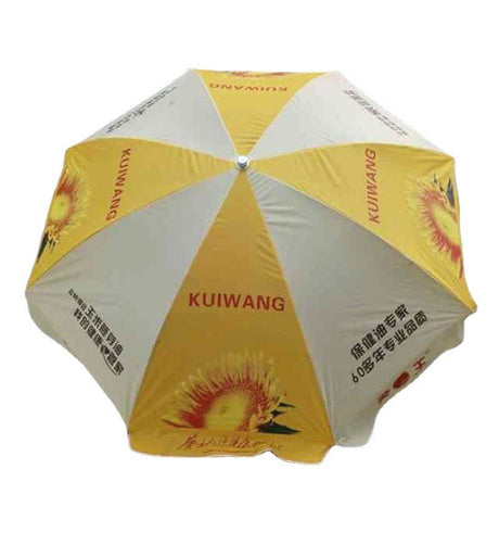 Outdoor Sun Umbrella Without Base