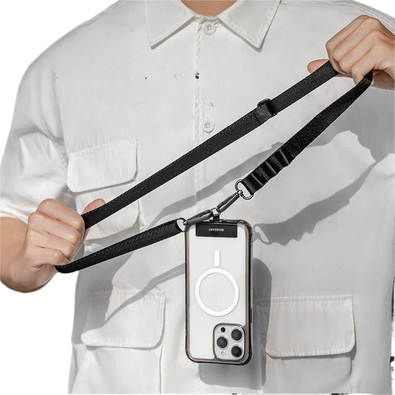 Mobile Phone Lanyard