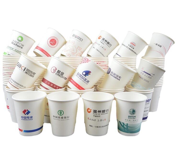 4oz Disposable Paper Cup