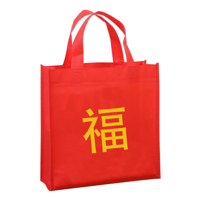 Foldable Grocery Non Woven Tote Bag