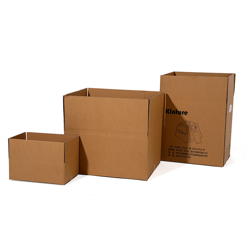 Custom Shipping Carton