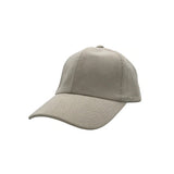 Adjustable Cotton Baseball Cap