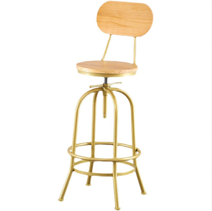 Swivel Bar Stool With Backrest