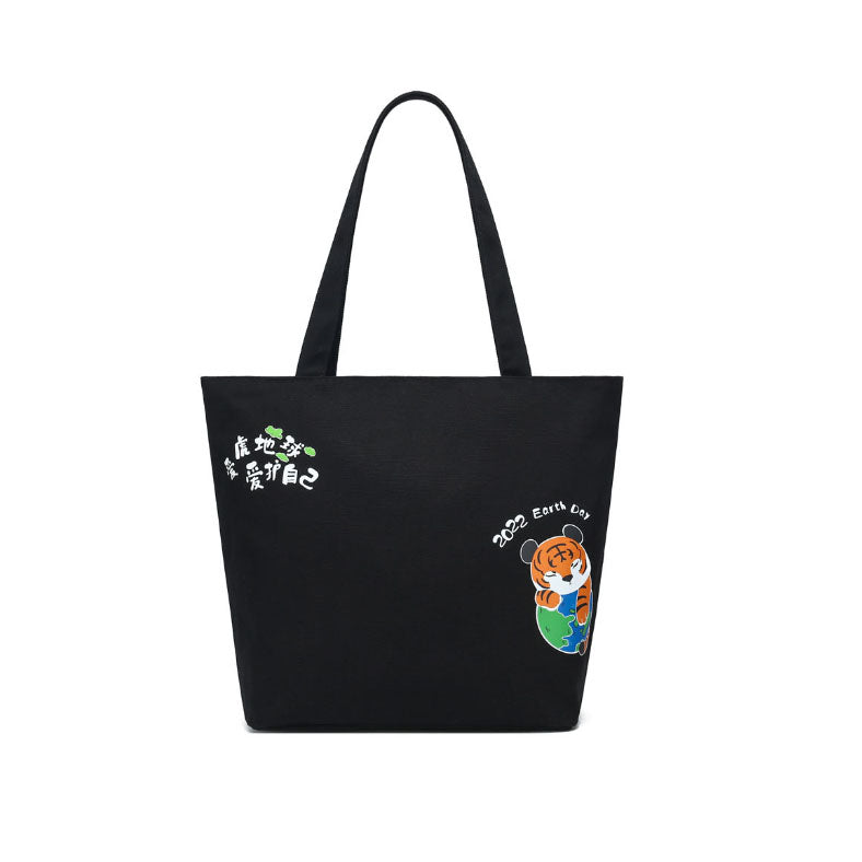 16 Oz Cotton Full Color Tote