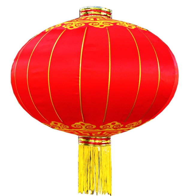 Red Paper Lantern