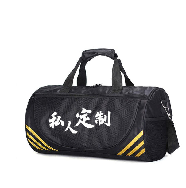 Sports Gym Bag