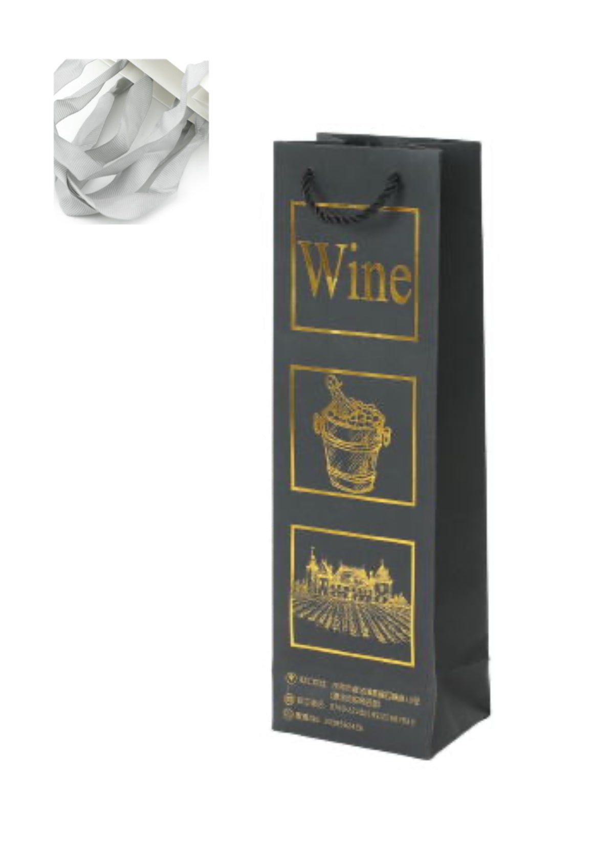 Wine Bottle Paper Bag