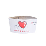 Cup Sleeve