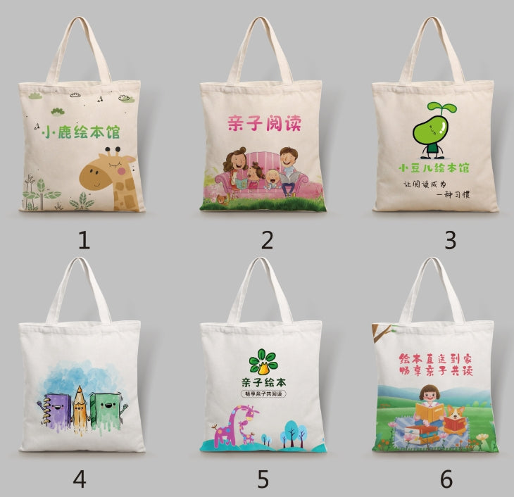 12 Oz. Double 4cp Cotton Tote Bag